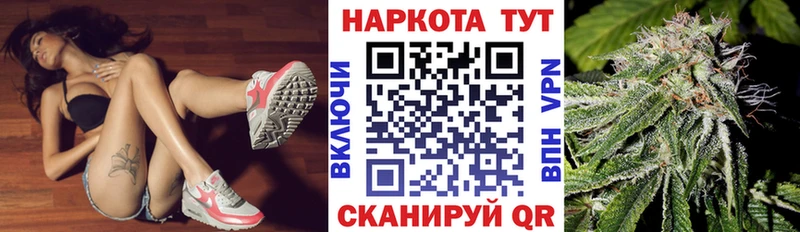 Купить наркотик аптеки Октябрьск Cocaine  А ПВП  МАРИХУАНА 