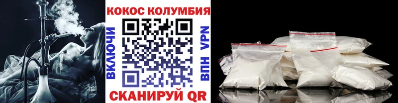 что такое   Октябрьск  Cocaine Fish Scale 