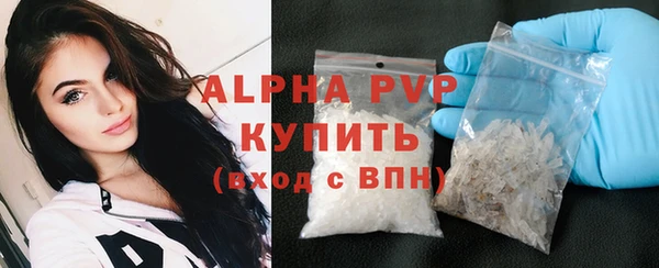 бошки Тутаев
