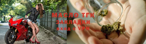 MDMA Premium VHQ Тында