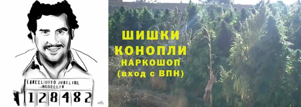 мет Горняк