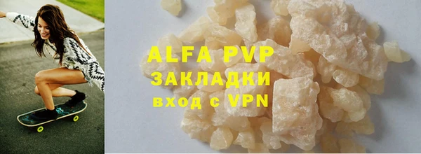 экстази Михайлов
