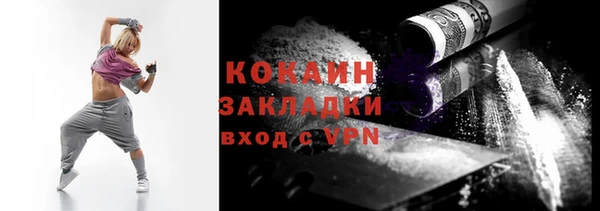 экстази Михайлов