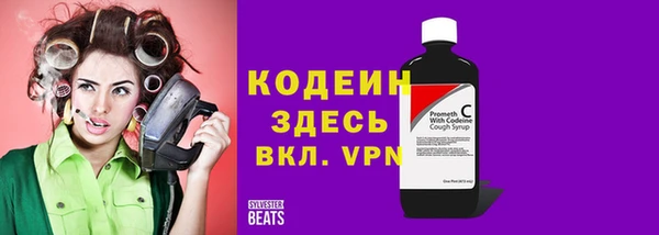 экстази Михайлов