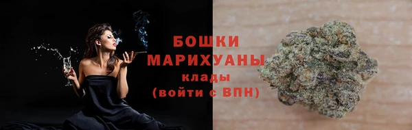кристаллы Туринск
