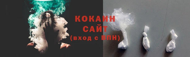 винт Михайловск