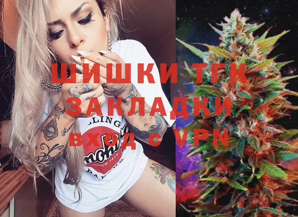 винт Михайловск