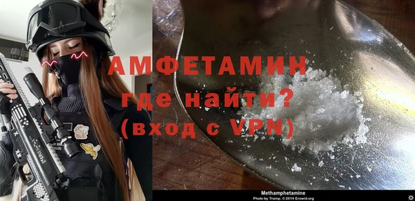 дурь Горнозаводск