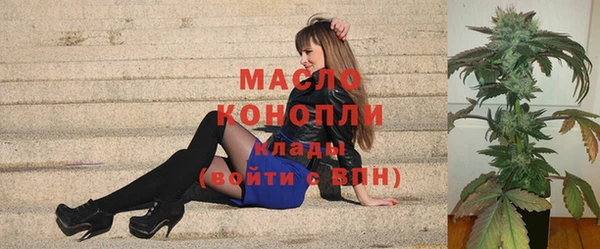 винт Михайловск