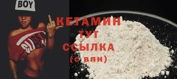 экстази Наволоки