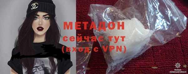 винт Михайловск