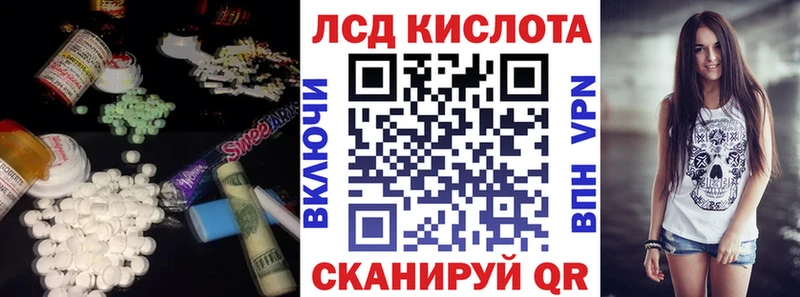 ЛСД экстази ecstasy  Октябрьск 