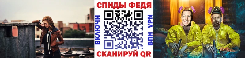 МЕТАМФЕТАМИН Декстрометамфетамин 99.9%  магазин продажи наркотиков  ОМГ ОМГ как зайти  Октябрьск 